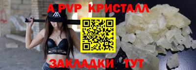 ECSTASY Малгобек