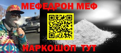 ECSTASY Малгобек