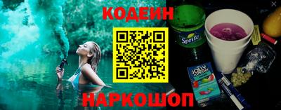 мяу мяу мука Малоярославец