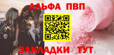 ECSTASY Малгобек