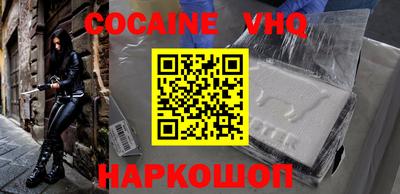 ECSTASY Малгобек
