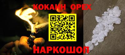 сатива Мариинск