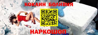 сатива Мариинск