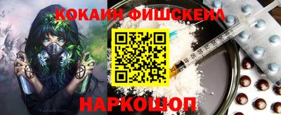 мяу мяу мука Малоярославец