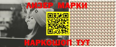 мяу мяу мука Малоярославец