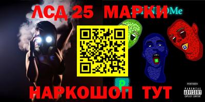 ECSTASY Малгобек