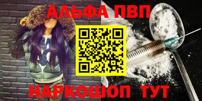 мяу мяу мука Малоярославец