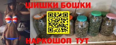 ECSTASY Малгобек