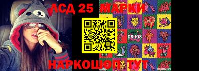 ECSTASY Малгобек