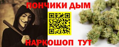 мяу мяу мука Малоярославец