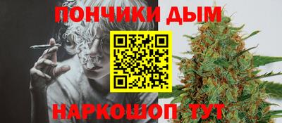 сатива Мариинск