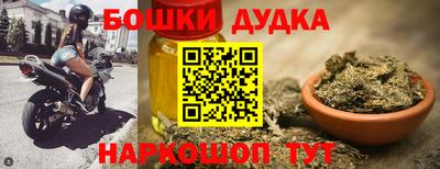 ECSTASY Малгобек