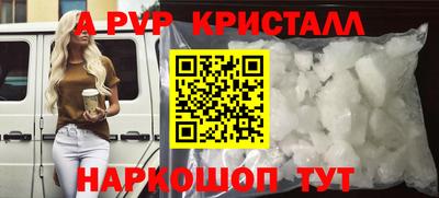 ECSTASY Малгобек