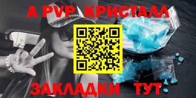 ECSTASY Малгобек