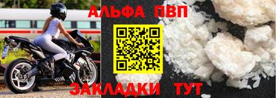 мяу мяу мука Малоярославец