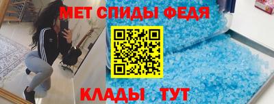 мяу мяу мука Малоярославец