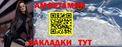 ECSTASY Малгобек