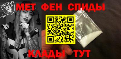 мяу мяу мука Малоярославец
