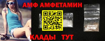 мяу мяу мука Малоярославец
