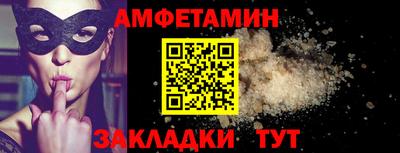 ECSTASY Малгобек
