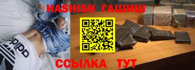 ECSTASY Малгобек
