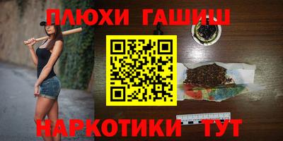 мяу мяу мука Малоярославец