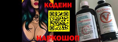 сатива Мариинск