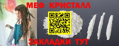 ECSTASY Малгобек